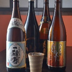 炭火焼鳥 大