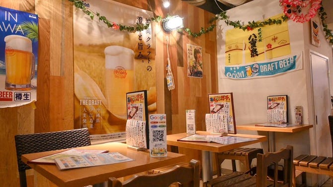 沖縄食堂 ハイサイ 天王寺ミオ店 天王寺 阿倍野 沖縄料理 ぐるなび