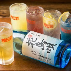 沖縄食堂 ハイサイ 天王寺ミオ店 天王寺 阿倍野 沖縄料理 ぐるなび