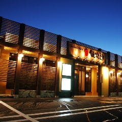 焼肉屋銀次郎