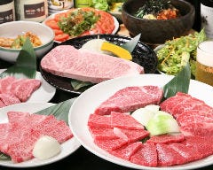 牛若 葛西店 