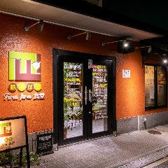 鉄板ばる Furufuru食堂