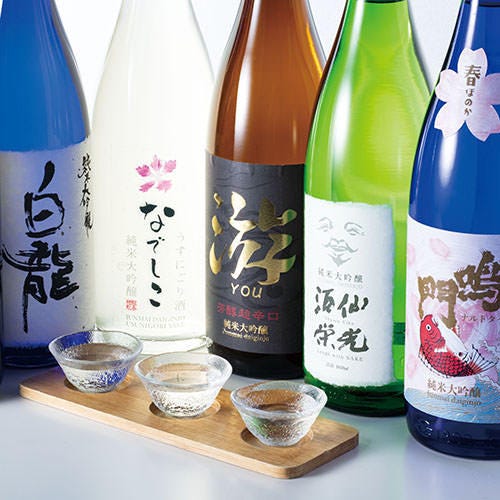 山葵 お茶の水店 御茶ノ水 居酒屋 ぐるなび