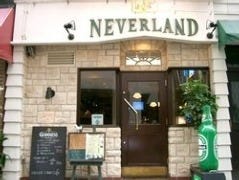 ネバーランド カフェ 