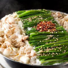 博多もつ鍋おおやま オリエンタルホテル店 