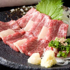 博多もつ鍋おおやま オリエンタルホテル店