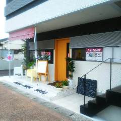 THE HOUSE（ザ ハウス） 