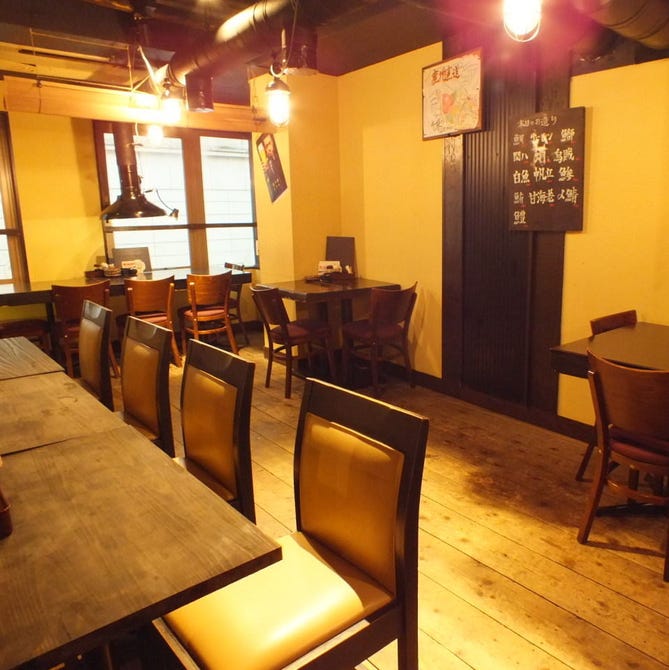 個室居酒屋 多味庵 神戸三宮 三宮 居酒屋 ぐるなび