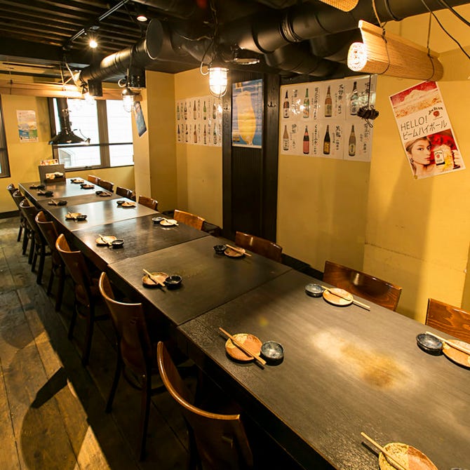 個室居酒屋 多味庵 神戸三宮 三宮 居酒屋 ぐるなび