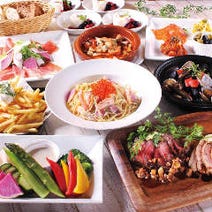 新宿 スペインバル 3 000円以内 おすすめ人気レストラン ぐるなび