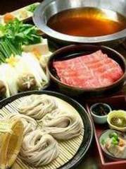 そばしゃぶ 総本家 浪花そば 心斎橋本店
