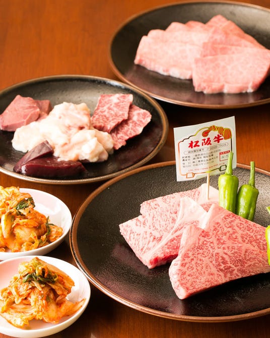 一升びん 本店 松阪 焼肉 ぐるなび