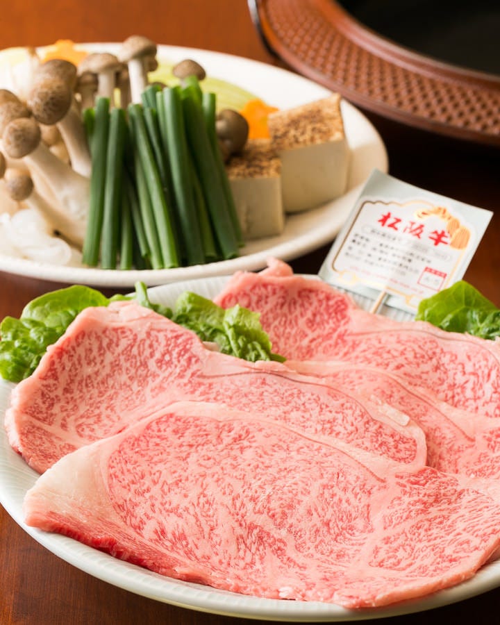 最上級のお肉をリーズナブルに！