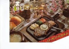 カナデアン ステーキハウス