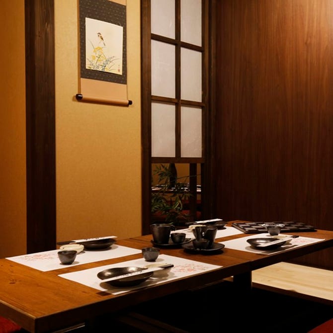 ランタンテーブル 本厚木店 個室アジアンダイニング 本厚木 厚木 居酒屋 ぐるなび ランタンテーブル 本厚木店 個室アジアンダイニング 本厚木 厚木 居酒屋 ぐるなび