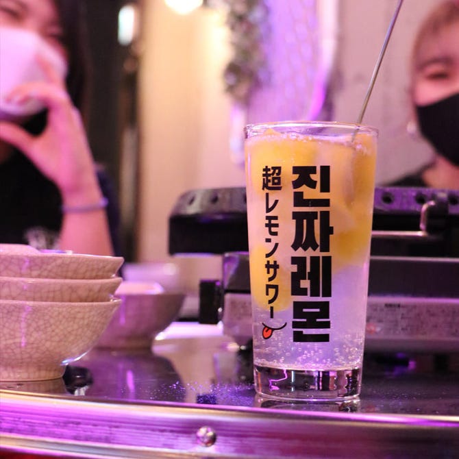 ニュートロ酒場 チョアヨ708 本厚木店 本厚木 厚木 居酒屋 ぐるなび