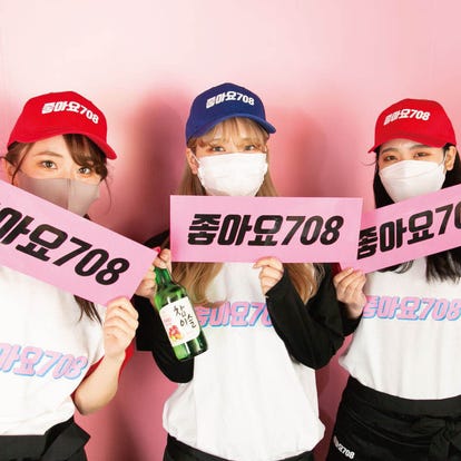 韓国料理の美味しいお店 本厚木 厚木でおすすめしたい人気のお店 ぐるなび