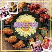 本厚木 厚木 韓国料理 3 000円以内 おすすめ人気レストラン ぐるなび 本厚木 厚木 韓国料理 3 000円以内 おすすめ人気レストラン ぐるなび