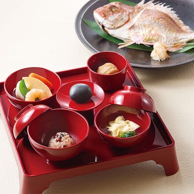 梅の花 浜松店_お食い初め膳 男の子用