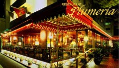 レストラン プルメリア ダイヤモンドホテル 