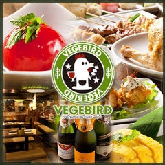 VEGEBIRD(ベジバード)