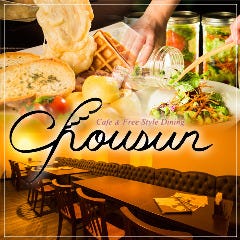 chousur 〜シュシュール〜