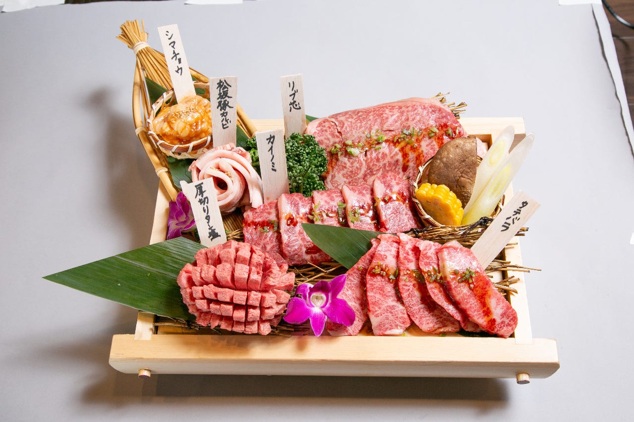 黒毛和牛一頭買い 焼肉行徳苑
