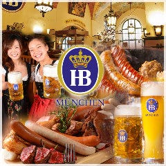 東京 ドイツ料理 オーストリア料理のお店おすすめランキング 1ページ gランキング 東京 ドイツ料理 オーストリア料理のお店おすすめランキング 1ページ gランキング