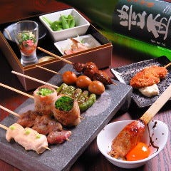 かしわ屋 治兵衛 金山小町店 