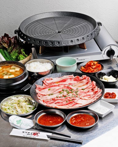 韓国料理 コプチャンち 道頓堀本店 コースの画像