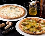 ［ピザ］４種のチーズピザ／季節限定旬の野菜のピザ