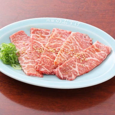 A5雌牛和牛焼肉 肉屋のぶすけ 福山新涯_赤身肉