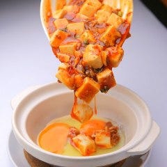 中華料理 華景園 東田町店