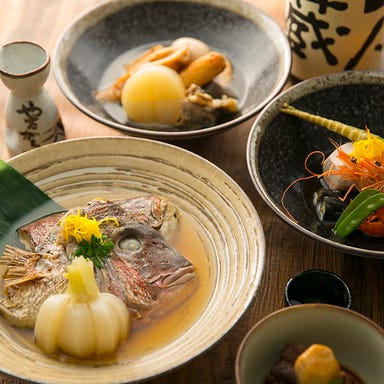 うまい料理と酒 蔵人‐KURAUDO‐ 十三店 メニューの画像