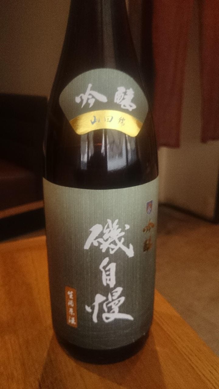 美味しい日本酒取り揃えています。