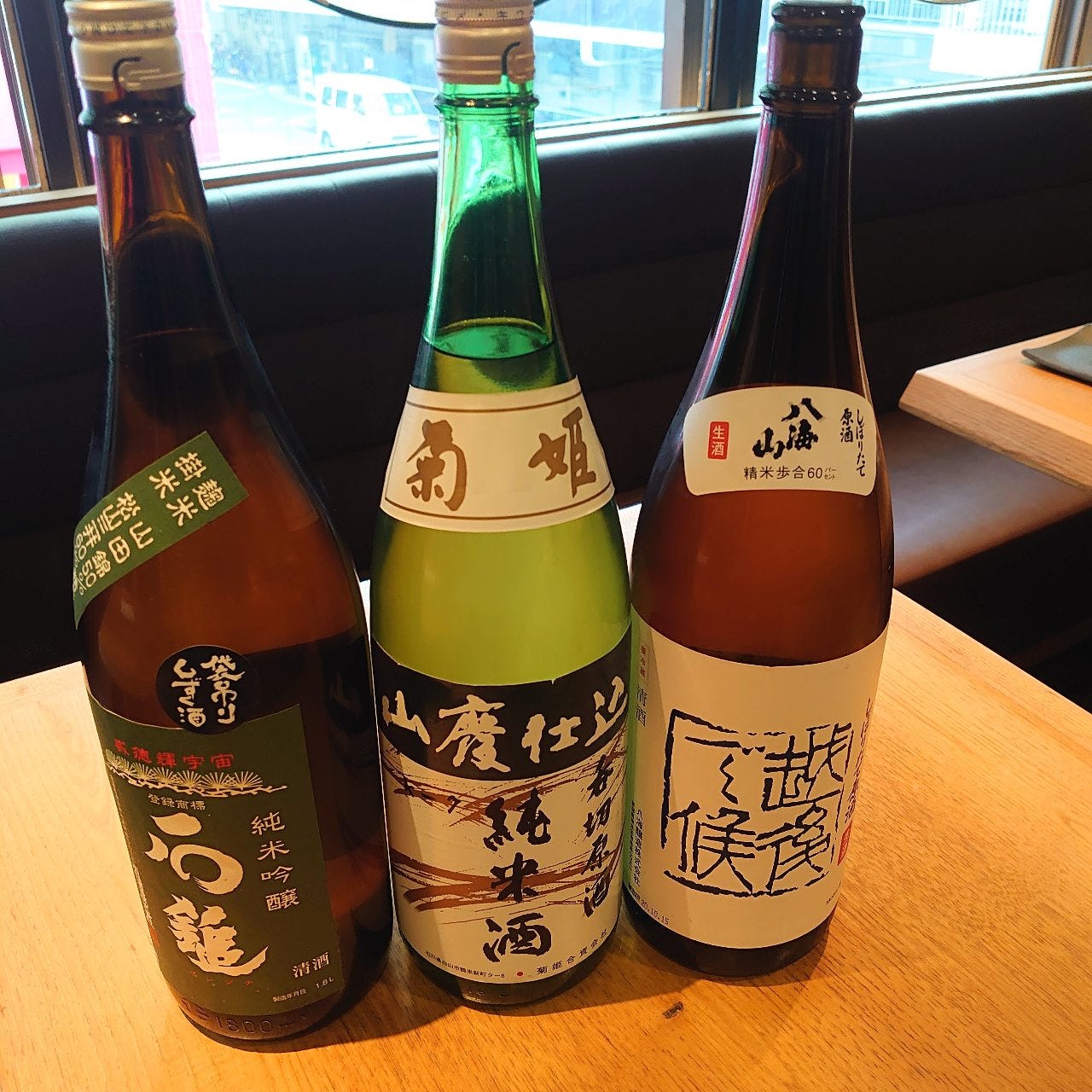 こだわった日本酒揃えています。