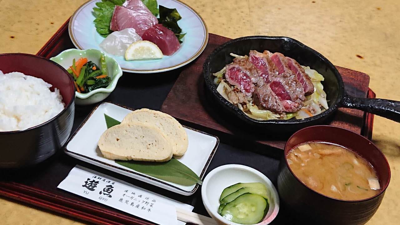 Gotoイート特別ランチ お造り3種と鹿児島和牛ステーキ 小鉢2種 汁物 の詳細 全国の鮮魚とオーガニック野菜 遊魚 淀屋橋 居酒屋 ぐるなび
