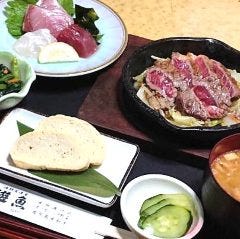 全国の鮮魚とオーガニック野菜 遊魚 淀屋橋 居酒屋 の予約 コース一覧 ぐるなび 全国の鮮魚とオーガニック野菜 遊魚 淀屋橋 居酒屋 の予約 コース一覧 ぐるなび