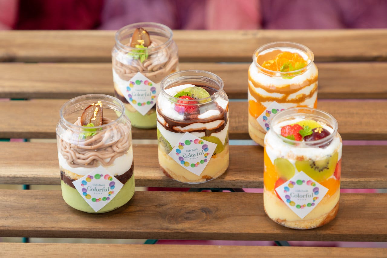 香川県丸亀市のおすすめカフェ 60件 Goo地図