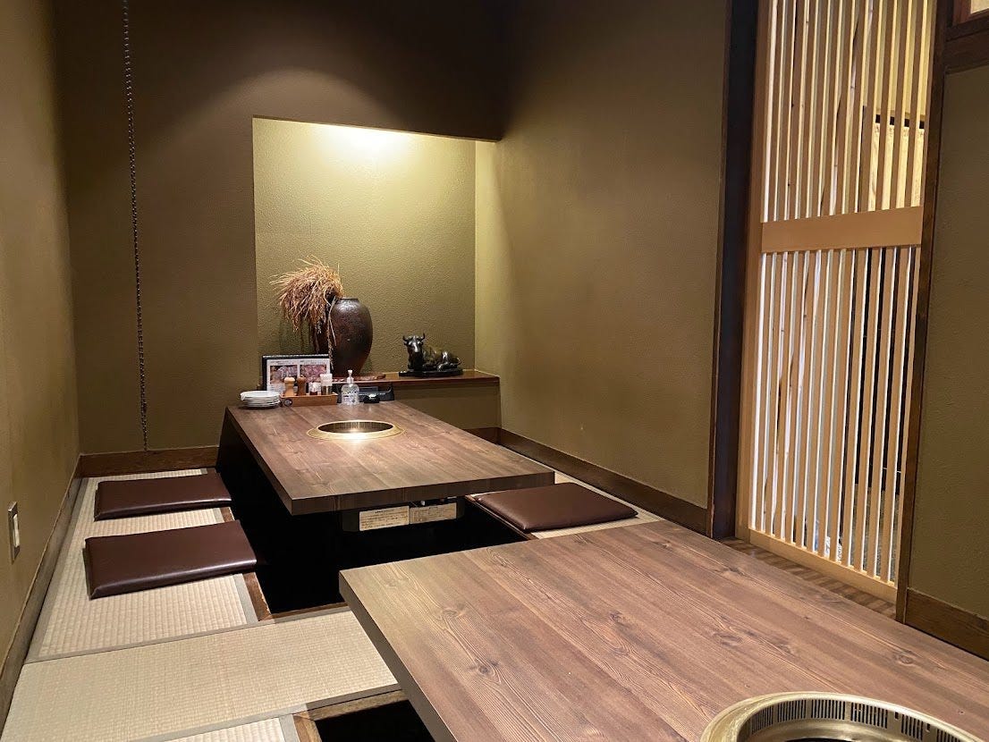黒 家 本店