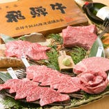 ◆おすすめのコース料理は『飛騨牛特上盛りコース6500円』