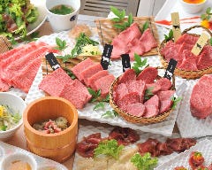 熟成和牛焼肉エイジング・ビーフ　ワテラス神田秋葉原店