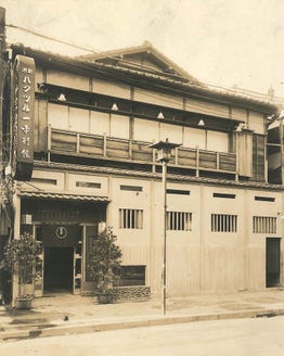 おでん 和食 一平 日本橋店 メニュー 飲み放題付コース ぐるなび