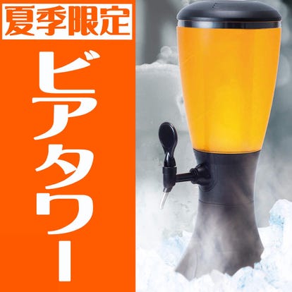 駅近グルメが見つかる 土浦駅周辺の食事 ディナーでおすすめしたい人気レストラン ぐるなび