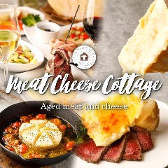 忘年会 新年会特集 柏の少人数でもok 人以下で貸切可能なお店 忘年会 新年会におすすめのお店 ぐるなび