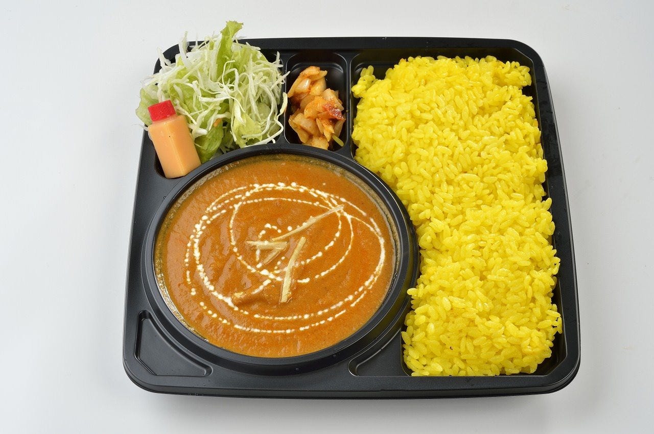 インドカレー タージマハール 徳倉店