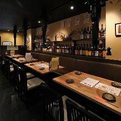 鶏居酒屋 るーつ 江坂店 江坂 鳥料理 鶏料理 ぐるなび