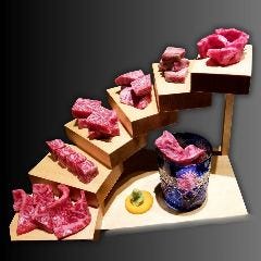 赤身天国コース