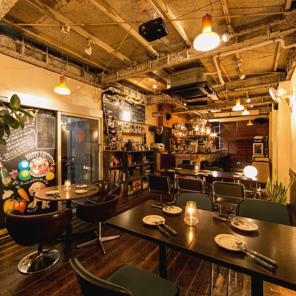 バースデーサプライズ 貸切ダイニング 渋谷 Cafe Croix 歓送迎会はおまかせ 3時間貸切 ２h飲み放題 お食事コース ぐるなび