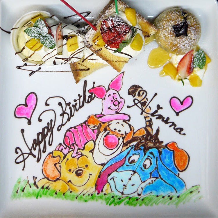 誕生日記念日特集 東京の誕生日特典 サプライズあり 誕生日 記念日のディナー デートにおすすめのお店 ぐるなび